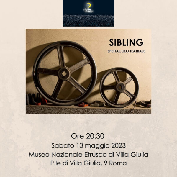Sibling